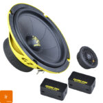 Ground Zero Iridium GZIC 165.2SPL